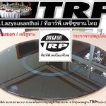 กระจกกลมสีดำ ขนาด 80 cm.หนา 8 mm.จานหมุน 16 นิ้ว (สำหรับโต๊ะ 140-150 ซม.) 懒惰的苏珊 旋转玻璃餐桌 中式旋转玻璃桌套装 กระจกจานหมุนโต๊ะจีน เลซีซูซัน Lazy Susan Turntable