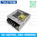 Meanwell LRS-50-5 5V 50W (10A)