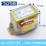 หม้อแปลง Input 0 380 VAC Output 24 VAC 30 VA