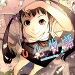 [DEXPRESS] ปกรณัมของเหล่าภูต เล่ม 2 ฉบับการ์ตูน