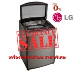 [ผ่อน0%10ด] LG เครื่องซักผ้า รุ่น T2518SSAK ความจุ 18 กก. ระบบ Inverter Direct Drive