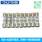 MRO RT18-63 Ceramic Fuse 4A/6A/10A/12A/16A/20A/25A/32A/40A 14x51mm for Electrical Circuit Safety