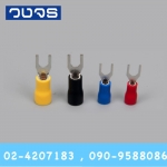 หางปลาแฉกหุ้ม SV-Series ถุง100ตัว