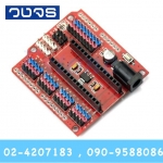 Arduino Nano V3 Shield