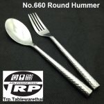 660 Round Hummer Spoon,Dinner Fork,ช้อนคาว,ส้อมคาว,Made in thailand,สแตนเลส,Stainless Steel 304 Trp.Tablewarethai / ทีอาร์พี.เทเบิ้ลแวร์ไทย รับประกันปลอดสนิมตลอดอายุการใช้งาน