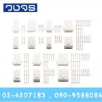 Tamiya Connector EL 4.5mm 2-15P