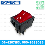 Switch Light Country R595KDFT2FA 16A 220V 4ขา ON-OFF สีแดง