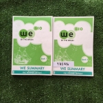 YBI416 [พี่บิ๊ก เดอะเบรน The Brain] สรุปชีววิทยา หนังสือสรุปให้อย่างดี มีภาพสีสวยประกอบคำอธิบาย จัดเรียงเนื้อหาและรูปภาพน่าอ่าน หนังสือมีรอยเขียนและไฮไลท์ ขออนุญาตขายเกินราคาปก ขายเหมา2เล่ม 1500฿