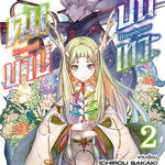 [DEXPRESS] Bluesteel Blasphemer คนบาป ปืนเทวะ เล่ม 2