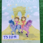 TS2219 [อ.ปิง]สังคมเล่มเนื้อหา จากคอร์ส Intensive เรื่องรายได้ประชาชาติไม่ได้จดเพราะครูไม่สอน นอกนั้นจดครบละเอียด จดปากกาสี มีแปะโพสอิทจดเพิ่มเติมค่อนข้างมาก ขาย 400฿