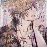 [DEXPRESS] ปกรณัมของเหล่าภูต เล่ม 5 ฉบับการ์ตูน