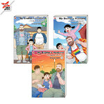 [DEXPRESS] My Brother's Husband -ด้วยสายใยรัก- เล่ม 1-3 ฉบับการ์ตูน (แพ็คชุด)