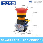 Yijia Emergency Stop Button 22mm YJ139 LA38A-11ZS 1NO 1NC Dia 22mm