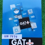 GN1724 [OnDemand] GAT Connect ปี 58 เล่มใหม่ ไม่มีจด มีโจทย์ให้ฝึกทำเยอะมาก มีไฟล์เฉลยให้ บทความทั้งหมด114บทความ มีไฟล์เฉลยรวม 77 บทความ(รวมไฟล์ให้เป็นไฟล์เดียวแล้วค่ะ) ขาย 450฿