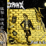 STRIK'Fast & Loud' CD (Chinese edition)