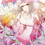 [DEXPRESS] ปกรณัมของเหล่าภูต เล่ม 6 ฉบับการ์ตูน