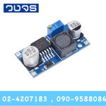 Step down DC-DC Module 4.5-50V to 3-40V 3A
