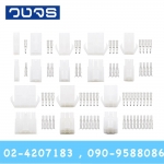 Tamiya Connector EL 6.2mm 2-15P