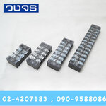 Terminal Block 25A Series สีขาว