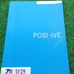 JN1025 [ดร.กฤษฎา] Math Champion คอร์สแข่งขันระดับสูง เป็นโจทย์ล้วนๆเฉลยไม่ครบ