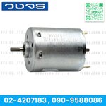 Motor365 6-24V 2,650-11,200RPM