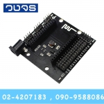 Node MCU Base ESP 8266