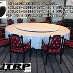 Lazy Susan 懒惰的苏珊 旋转底座 食品转盘 เลซี ซูซาน จาน หมุน โต๊ะจีน จานหมุน อลูมเนียม หรือ ฐานรองหมุน ขนาด 40-50 นิ้ว และ แผ่นไม้กลม ขนาด 220 ซม.หนา 20 มม.สำหรับ โต๊ะกลม ขนาด 300 ซม