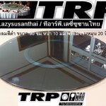 กระจกกลมสีดำ ขนาด 90 cm.หนา 10 mm.จานหมุน 20 นิ้ว (สำหรับโต๊ะ 150-160 ซม.) 懒惰的苏珊 旋转玻璃餐桌 中式旋转玻璃桌套装 กระจกจานหมุนโต๊ะจีน เลซีซูซัน Lazy Susan Turntable