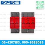 LUMIRA LBS-2P-60KA/LBS-3P-60KA High-Quality Surge Protector for Solar Panels 420V AC - Elegant Red/Silver