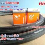 ยางจักรยาน 650C Chaoyang (Tokyobike) พร้อมยางใน 2 เส้น -- ส่งฟรี --