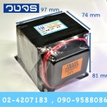 หม้อแปลง Input 0 220 VAC Output 0 24 VAC 150 VA