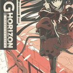 [DEXPRESS] ล็อกฮอไรซอน Log Horizon เล่ม 6 เด็กหลงทางยามรุ่งสาง