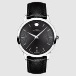 Movado 0607612 นาฬิกาผู้ชาย Automatic Men's Watch