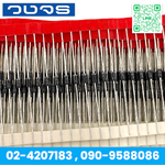 (10ชิ้น) BYV26E Very Fast Soft-Recovery Avalanche Rectifier Diode ไดโอด 1A 1000V