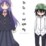 [DEXPRESS] โถ โถ โถ แม่คุณหนู เล่ม 1 ฉบับการ์ตูน