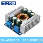 Step down DC-DC Module 4.5-30V to 1.25-30V 12A