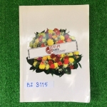 BI3115 [Bio Beam] เฉลยข้อสอบวิชาสามัญ ชีววิทยา ปี2555-2558 เฉลยโดยหมอพิชญ์ เฉลยด้วยปากกาสีสวยงาม ละเอียด ลายมือสวยอ่านง่าย ได้แนวคิดภาพรวมของโจทย์ ปกค่อนข้างยับ ขาย 470฿