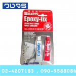 กาวSELLEYS EPOXY-FIX แห้งใน5นาที