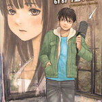 [DEXPRESS] มายาสถาปัตย์ ปริศนาแห่งความหลัง เล่ม 1 ฉบับการ์ตูน