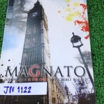 JN1122 [นร.เตรียมอุดม] Magnato อังกฤษสำหรับสอบเข้าม.4 จัดทำโดยนร.โรงเรียนเตรียมอุดม มีไฮไลท์เพียง4หน้า ขาย 250฿