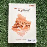 YPH1101 [Ondemand ออนดีมานด์] Upskill ตะลุยโจทย์ฟิสิกส์สามัญ แนวข้อสอบวิชาสามัญ ปี55-62 จดครบตามที่สอน จดปากกาสีตัวใหญ่อ่านง่าย แบบฝึกหัดมีเฉลยคำตอบให้ทุกข้อ และมีแนวข้อสอบชุดที่1-5 ไม่ได้ทำเลยทุกชุด ไม่มีเฉลยในส่วนของแนวข้อสอบ ขาย 850฿