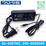 AC/DC KJS-1509 Adaptor 3-24VDC 60W JACK 2.1mm