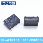 Relay PCJ-112D3M (12V)