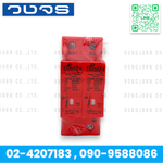 LUMIRA PROTECTOR LSP-DC อุปกรณ์ป้องไฟกระชากแรงดันสูงชั่วขณะ Surge Protective Device DC 800V