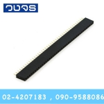 Pin Header 1x40 single row female pitch 2.54 mm