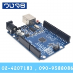 Arduino Uno R3 แบบ SMD พร้อมสาย USB
