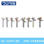 สายมัลติคอร์ KUWES 24AWG+sheild (ตัดเมตร)