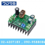 Step up DC-DC 10-60V to 12-80V 10A