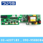 แผงวงจรพัดลมฮาตาริ Power AC Turbo 1 ของแท้