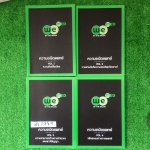 GN2989 [เดอะเบรน the Brain] ความถนัดแพทย์ จดสวย จดละเอียด มีเล่มจริยธรรมทางการแพทย์ที่ทำข้อสอบไปไม่ครบบ้างช่วงท้ายเล่ม นอกนั้นจดครบหมด ขาย 1500฿